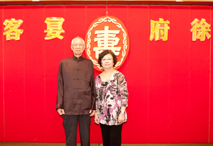  - 79th Birthday Banquet of Grandmaster Chu in 2012