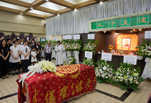  - Funeral of Grandmaster Chu 16-17/08/2014