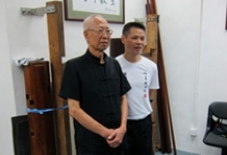  - Inspirations from Master Chu’s Poem – The Broad, Deep, Pinnacle and Power Aspects of Wing Chun