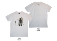 T-Shirt (White)